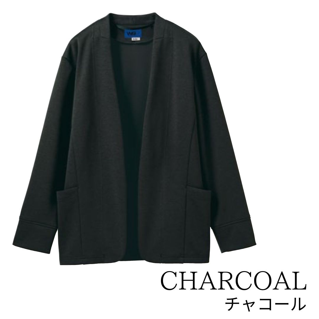 カーディガン ニット レディース メンズ ユニセックス 介護 ユニフォーム オフィス 事務服 制服 春 秋 冬 秋冬 ボタン無し 介護しやすい 厚手 オフィスカジュアル 2025AW