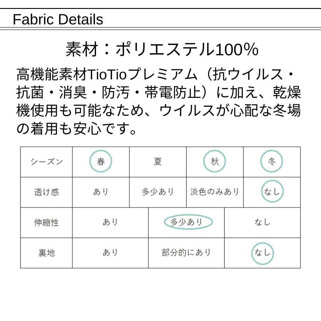 カーディガン ニット レディース メンズ ユニセックス 介護 ユニフォーム オフィス 事務服 制服 春 秋 冬 秋冬 ボタン無し 介護しやすい 厚手 オフィスカジュアル 2025AW