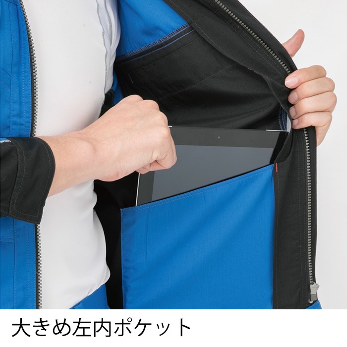 ANDARE SCHIETTI アンドレスケッティ A2170 長袖ブルゾン 秋冬用