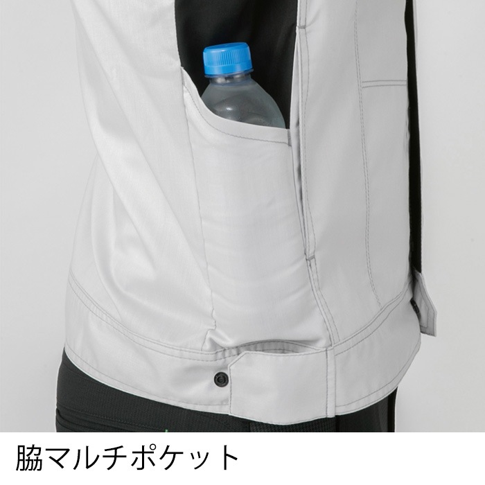 ANDARE SCHIETTI アンドレスケッティ  A2170 長袖ブルゾン 秋冬用 メンズ レディース JIS規格制電 ストレッチ 消臭作業服 作業着 ジャンパー ジャケット