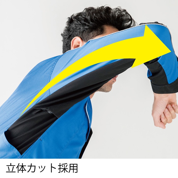 ANDARE SCHIETTI アンドレスケッティ  A2170 長袖ブルゾン 秋冬用 メンズ レディース JIS規格制電 ストレッチ 消臭作業服 作業着 ジャンパー ジャケット