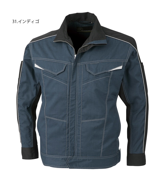 ANDARE SCHIETTI アンドレスケッティ  A2170 長袖ブルゾン 秋冬用 メンズ レディース JIS規格制電 ストレッチ 消臭作業服 作業着 ジャンパー ジャケット