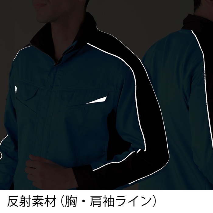 ANDARE SCHIETTI アンドレスケッティ  A2170 長袖ブルゾン 秋冬用 メンズ レディース JIS規格制電 ストレッチ 消臭作業服 作業着 ジャンパー ジャケット