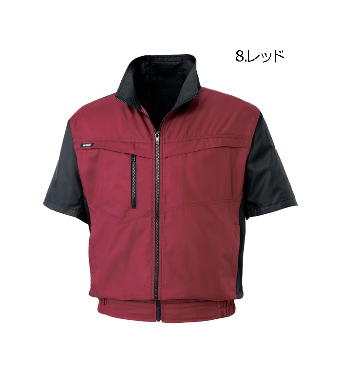 空調風神服KU95950 半袖ブルゾンバッテリー ファン コード別売りメンズ 作業服 作業着 ジャンパー ジャケット