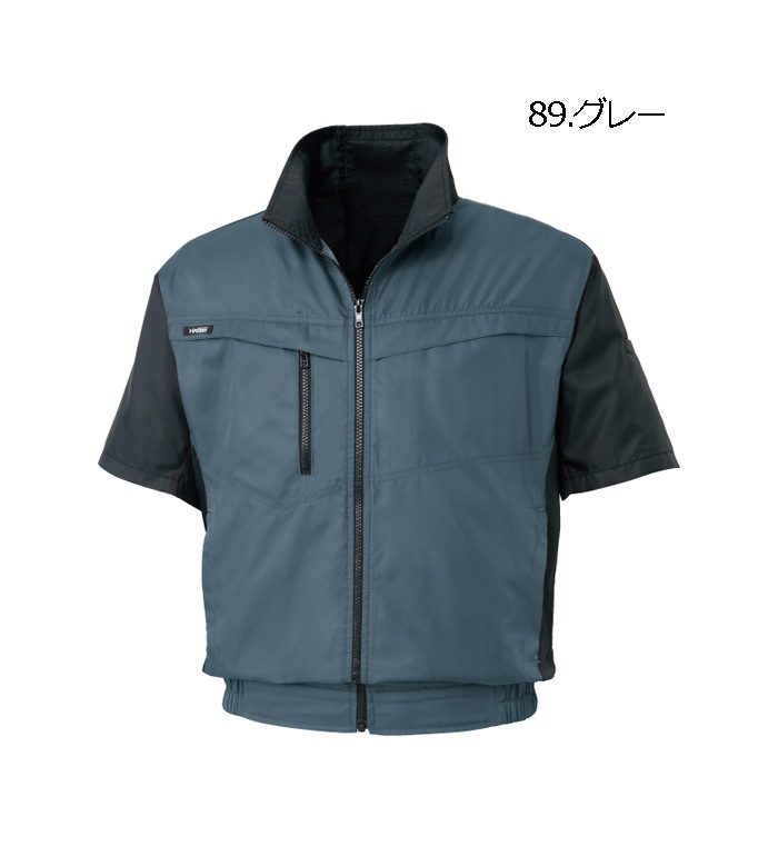 空調風神服KU95950 半袖ブルゾンバッテリー ファン コード別売りメンズ