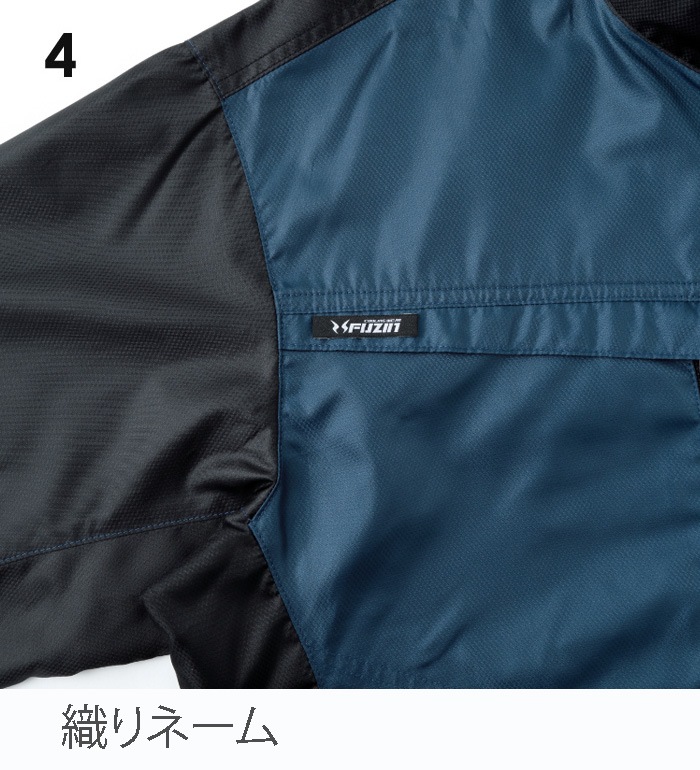 空調風神服KU95950 半袖ブルゾンバッテリー ファン コード別売りメンズ 作業服 作業着 ジャンパー ジャケット