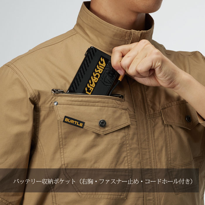 低価格の バートル エアークラフト 服単品 AC1131 BURTLE AIRCRAFT