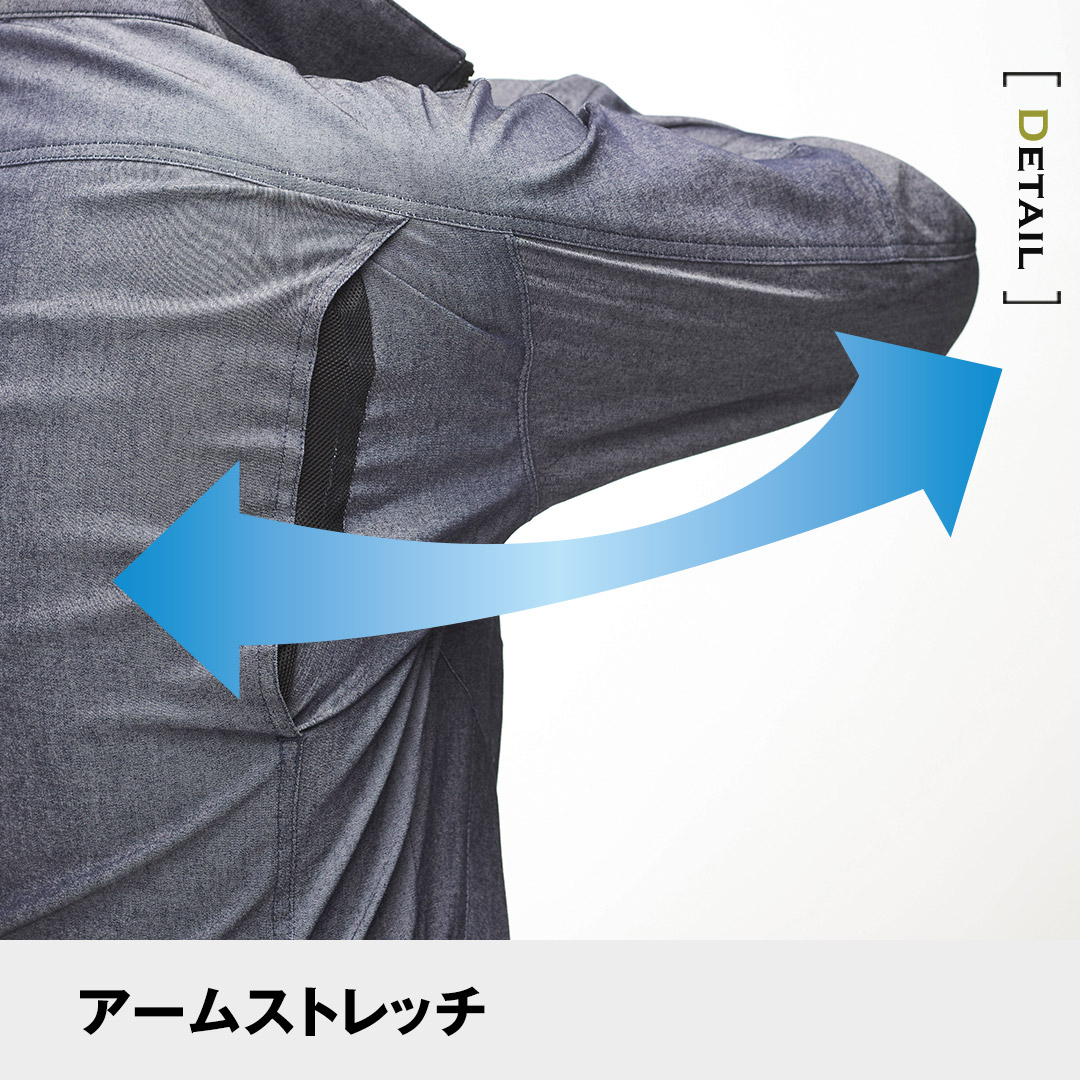 Atack Base アタックベース 0654 長袖 ジャケット ストレッチ メンズ 春夏 作業服 作業着 ジャンパー ブルゾン 作業着 作業服 アイテム別 ジャケット 脇ゴムなし 秋冬 衣 職 自由 本店