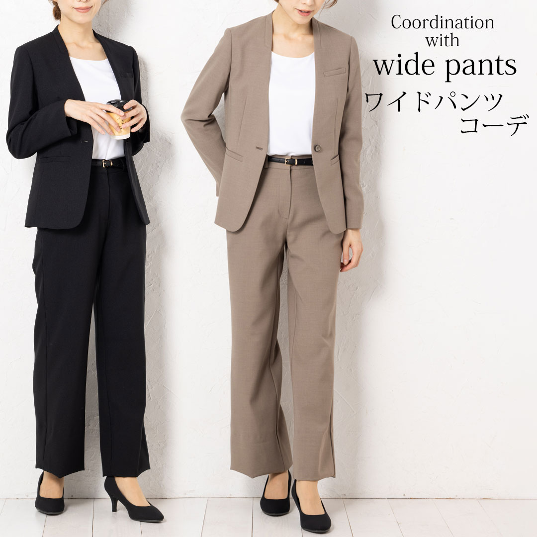 ジャケット ノーカラー レディース 事務服 オフィス 制服 春 秋 冬 秋冬 ストレッチ TioTio 耐久性 かっこいい ウォッシャブル 動きやすい 2024AW