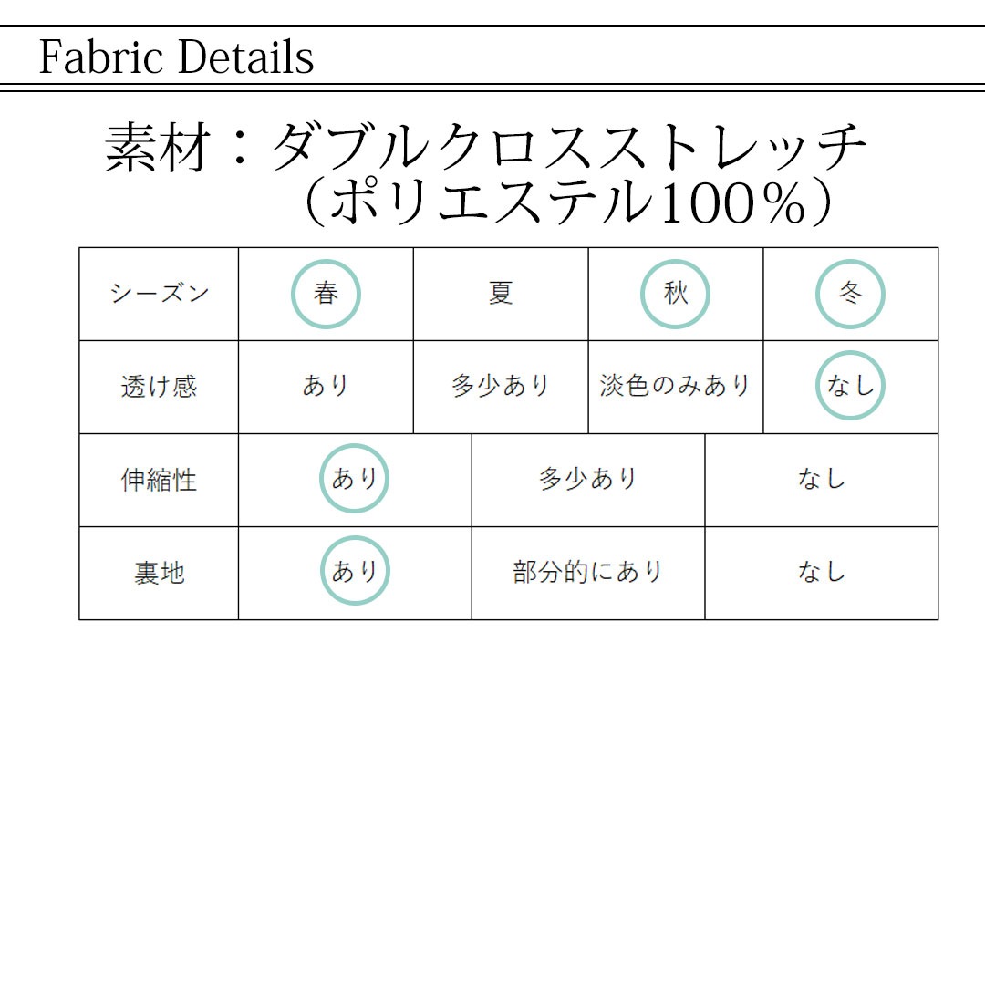 ジャケット ノーカラー レディース 事務服 オフィス 制服 春 秋 冬 秋冬 ストレッチ TioTio 耐久性 かっこいい ウォッシャブル 動きやすい 2024AW