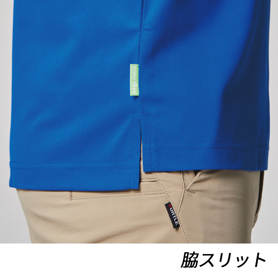 717 半袖 ボタンダウンポロシャツ BURTLE バートル ポリエステル メンズ レディース リサイクル 春夏 作業服 作業着 JIS T8118 制電 2024SS