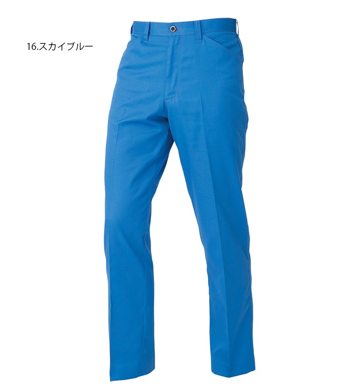 ANDARE SCHIETTI アンドレスケッティ  A2173 ノータックパンツ 秋冬用 メンズ JIS規格制電 ストレッチ 消臭作業服 作業着 ズボン スラックス