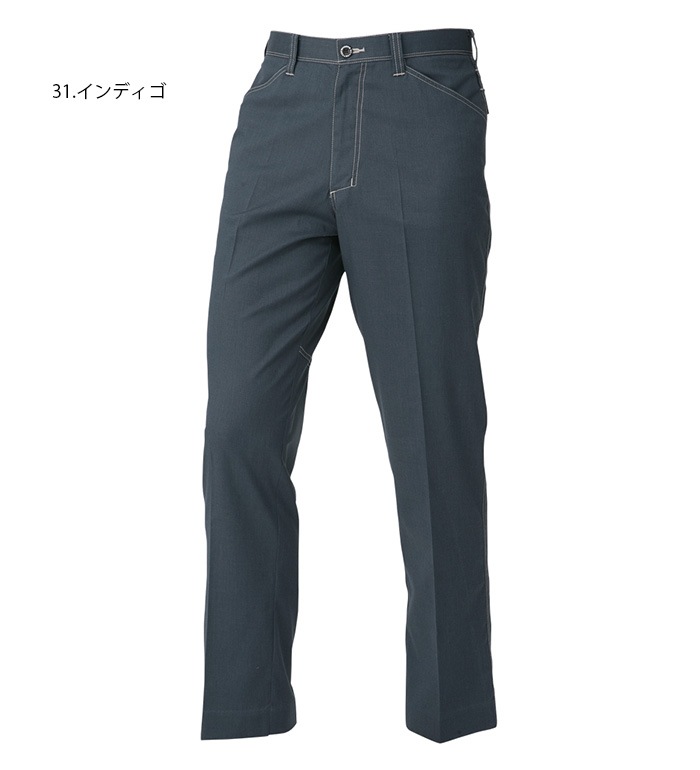 ANDARE SCHIETTI アンドレスケッティ  A2173 ノータックパンツ 秋冬用 メンズ JIS規格制電 ストレッチ 消臭作業服 作業着 ズボン スラックス