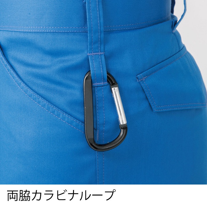 ANDARE SCHIETTI アンドレスケッティ  A2173 ノータックパンツ 秋冬用 メンズ JIS規格制電 ストレッチ 消臭作業服 作業着 ズボン スラックス