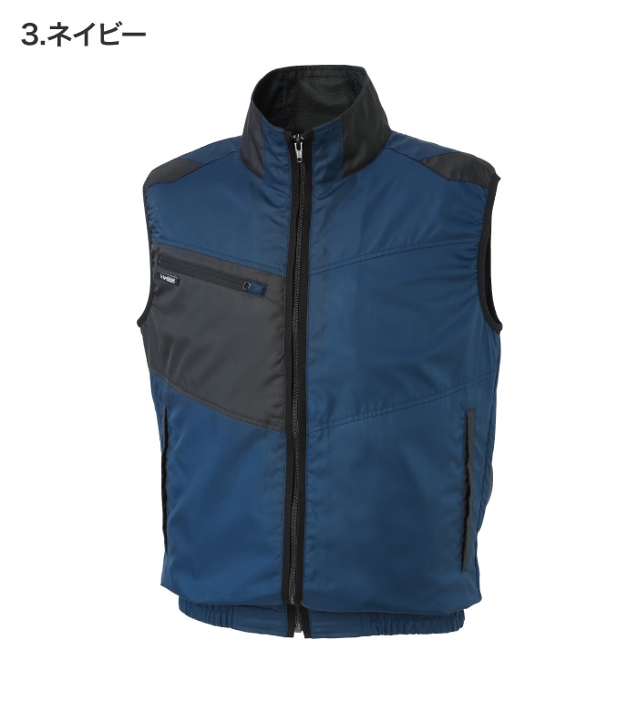 空調風神服KU95990 ベストバッテリー ファン コード別売りメンズ 作業服 作業着