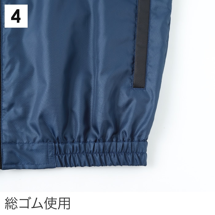 空調風神服KU95990 ベストバッテリー ファン コード別売りメンズ 作業