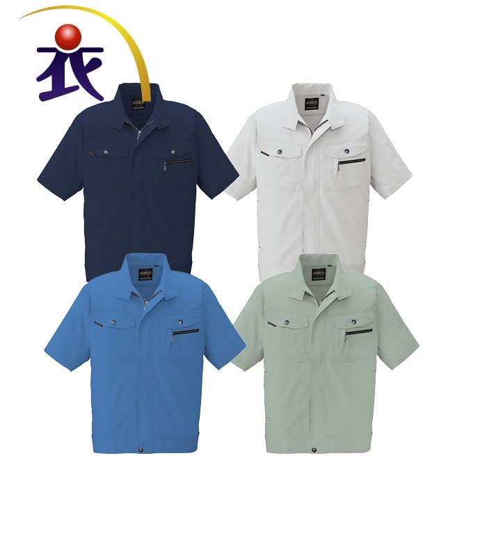 AS930 立体カット半袖ブルゾン 春夏用 作業服 作業着 ANDARE SCHIETTI アンドレ スケッティ byコーコス信岡