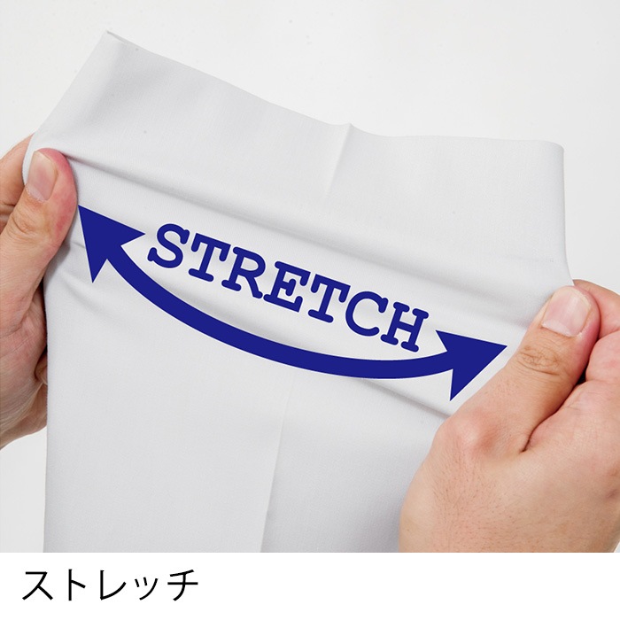 ANDARE SCHIETTI アンドレスケッティ  A2175 ノータックカーゴパンツ 秋冬用 メンズ JIS規格制電 ストレッチ 消臭作業服 作業着 ズボン