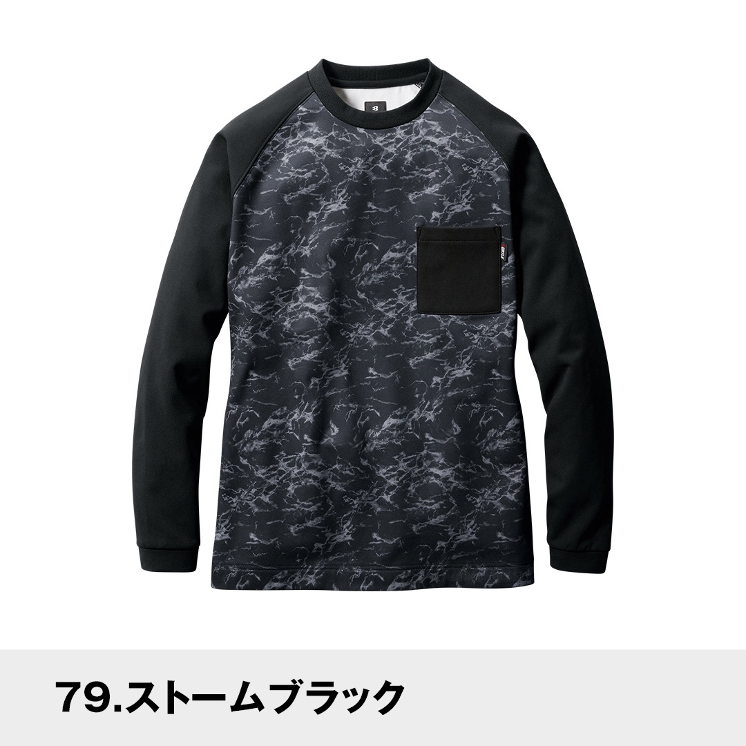 RADSTYLEロンT RADSTYLEロンTセット