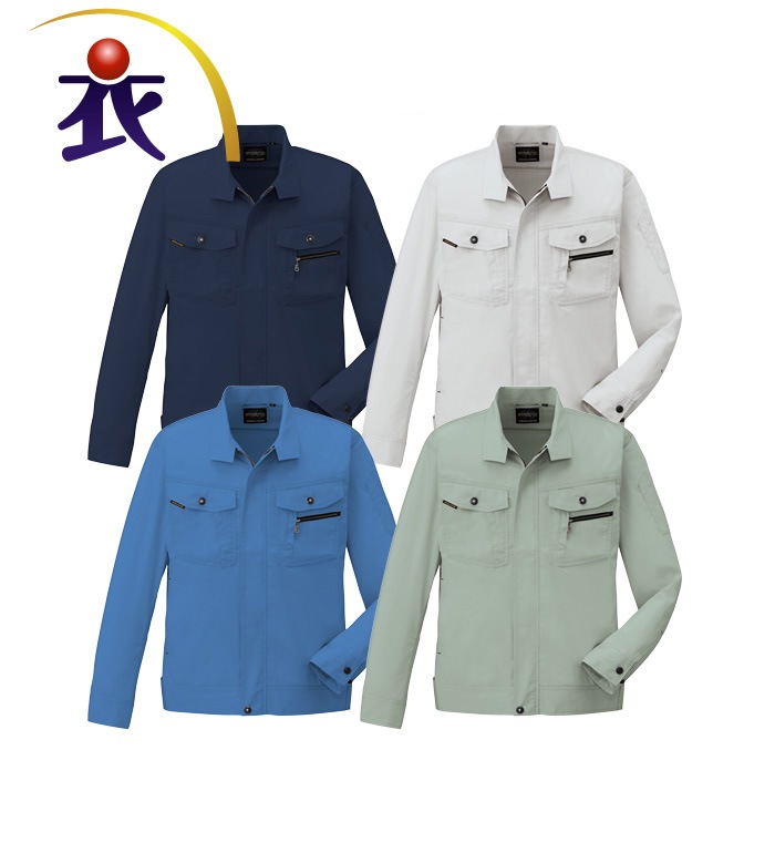 AS931 立体カット長袖ブルゾン 春夏用  作業服 作業着  ANDARE SCHIETTI アンドレ スケッティ byコーコス信岡