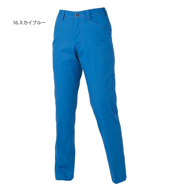 ANDARE SCHIETTI アンドレスケッティ  A2174 レディースパンツ 秋冬用 レディース JIS規格制電 ストレッチ 消臭 後ゴム仕様作業服 作業着 ズボン スラックス