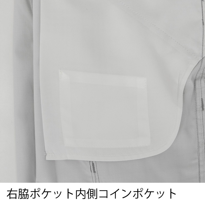 ANDARE SCHIETTI アンドレスケッティ  A2174 レディースパンツ 秋冬用 レディース JIS規格制電 ストレッチ 消臭 後ゴム仕様作業服 作業着 ズボン スラックス