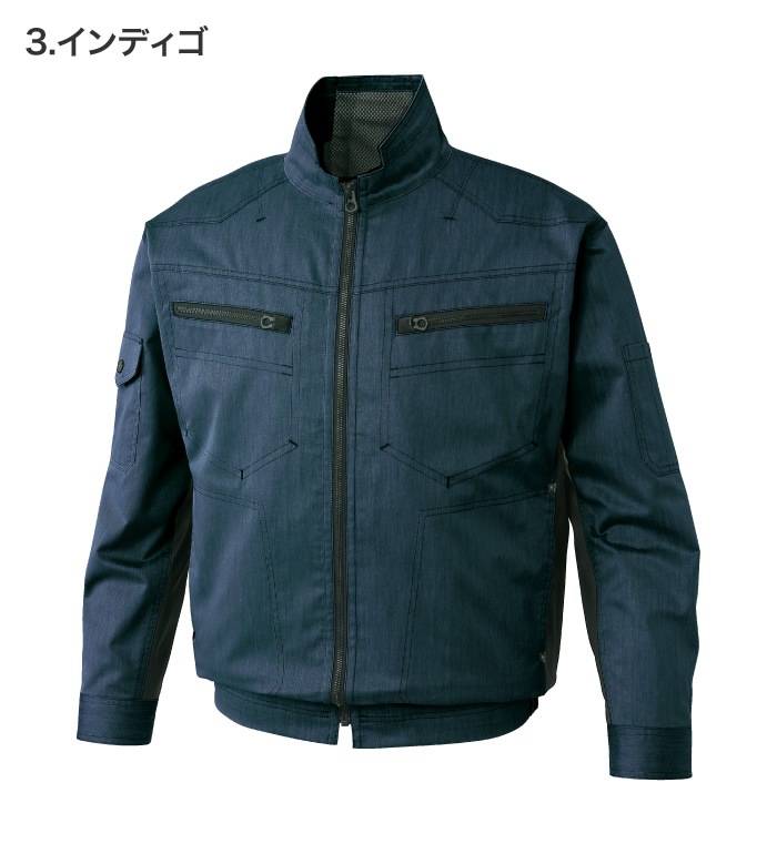 空調風神服KU93900 長袖ブルゾンバッテリー ファン コード別売りメンズ 作業服 作業着 ジャンパー ジャケット