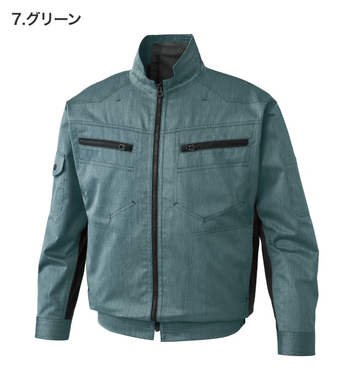空調風神服KU93900 長袖ブルゾンバッテリー ファン コード別売りメンズ 作業服 作業着 ジャンパー ジャケット