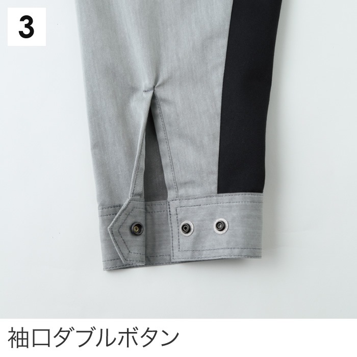 空調風神服KU93900 長袖ブルゾンバッテリー ファン コード別売りメンズ 作業服 作業着 ジャンパー ジャケット