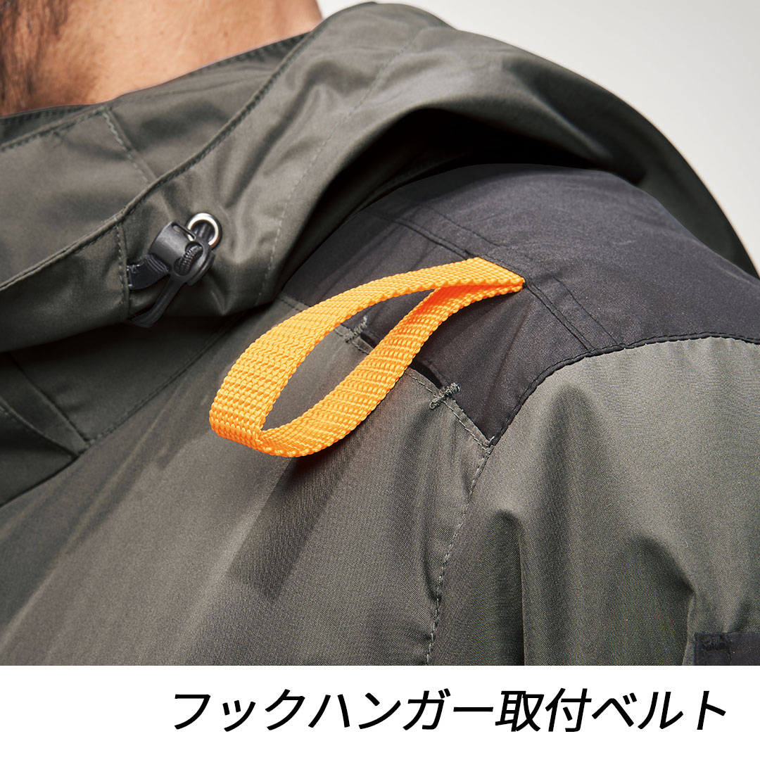 7745 空調風神服チタン半袖ジャケット 空調 服 2024SS