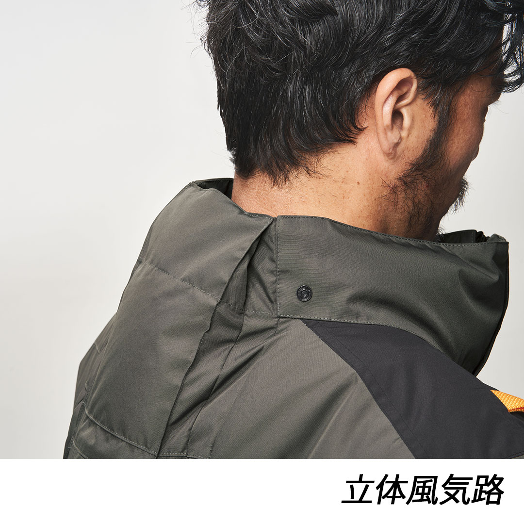 7745 空調風神服チタン半袖ジャケット 空調 服 2024SS