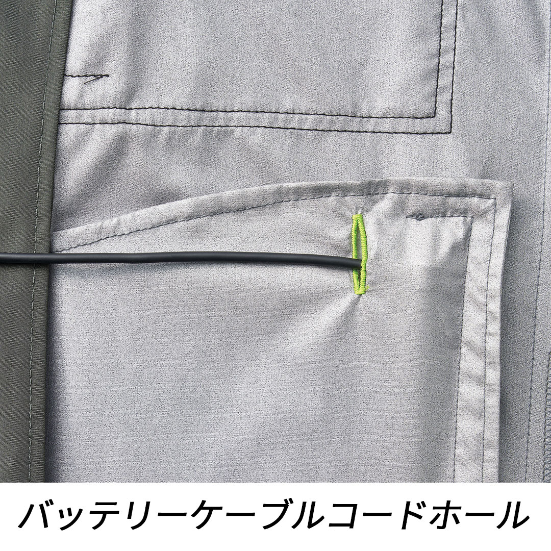 7745 空調風神服チタン半袖ジャケット 空調 服 2024SS