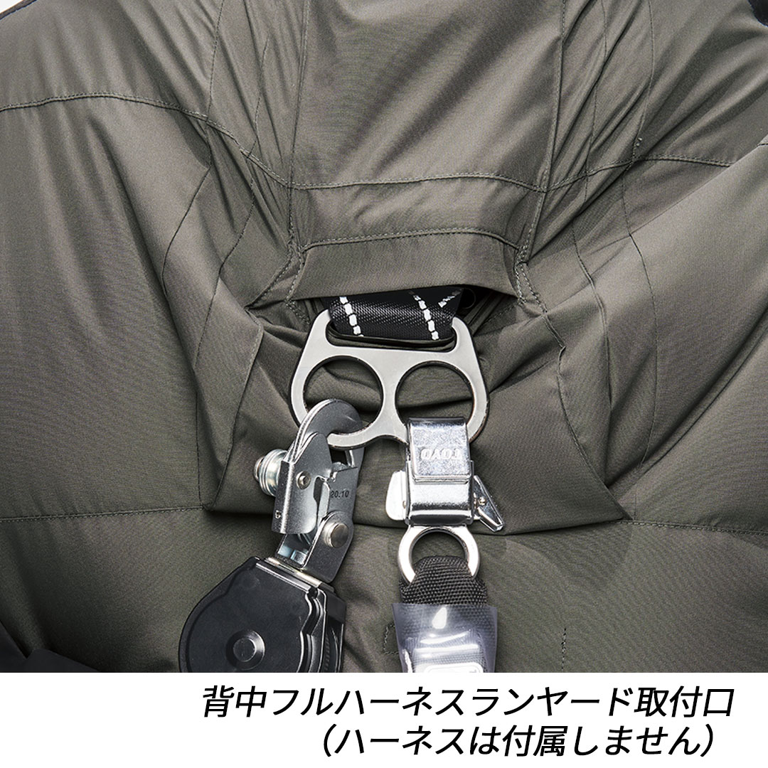 7745 空調風神服チタン半袖ジャケット 空調 服 2024SS