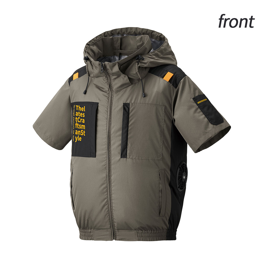 7745 空調風神服チタン半袖ジャケット 空調 服 2024SS