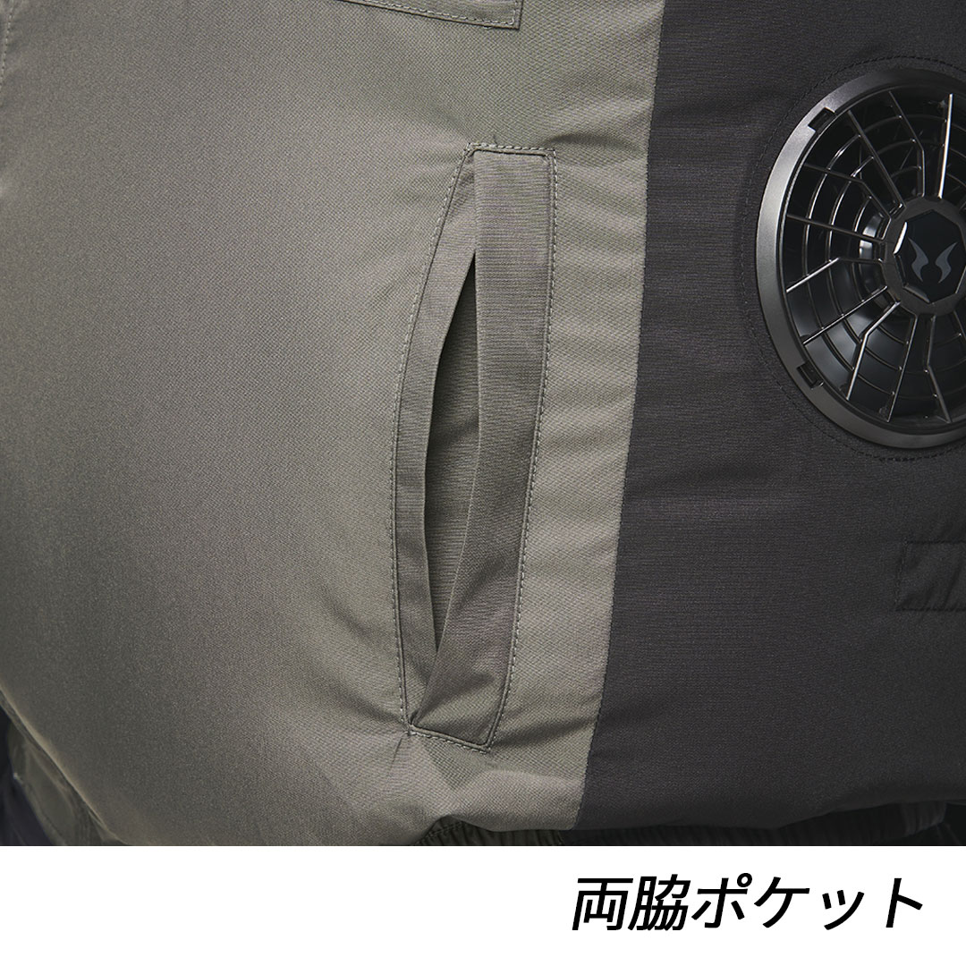 7745 空調風神服チタン半袖ジャケット 空調 服 2024SS