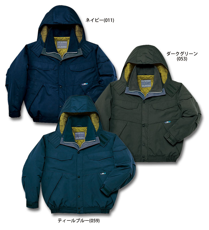 はんそで 自重堂 48170 防寒ブルゾン 作業服 作業着 | 防寒着・防寒服,透湿