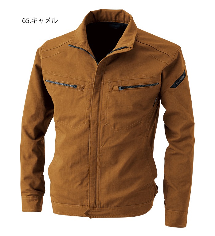 TS DESIGN ティーエスデザイン 5306 長袖ジャケット 春夏用 メンズ 