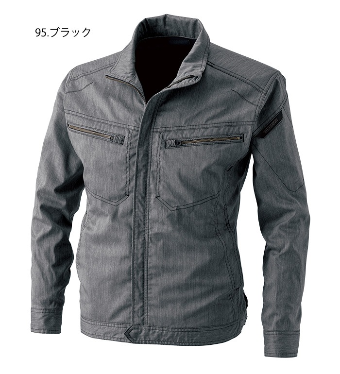 TS DESIGN ティーエスデザイン 5306 長袖ジャケット 春夏用 メンズ