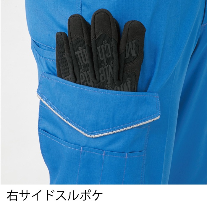 ANDARE SCHIETTI アンドレスケッティ A2176 レディースカーゴパンツ 秋冬用 レディース JIS規格制電 ストレッチ 消臭 後ゴム仕様作業服 作業着 ズボン