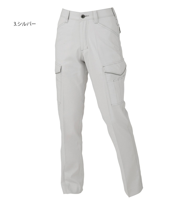 ANDARE SCHIETTI アンドレスケッティ A2176 レディースカーゴパンツ