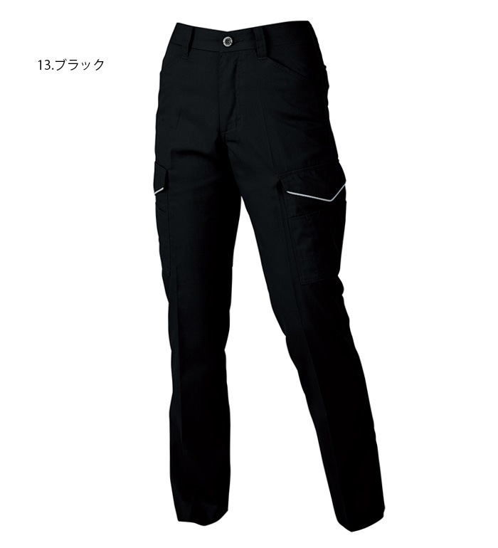 ANDARE SCHIETTI アンドレスケッティ A2176 レディースカーゴ