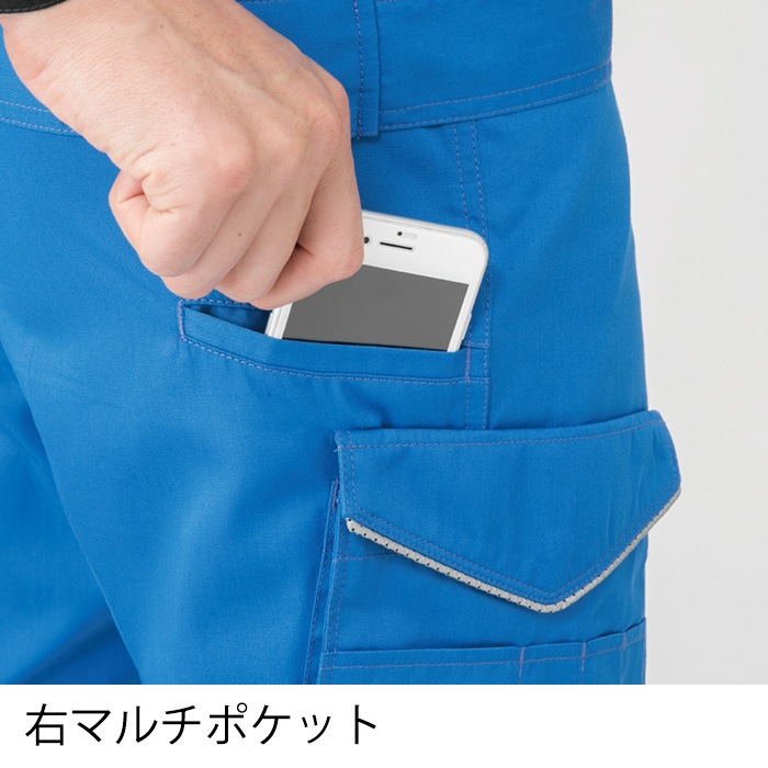 ANDARE SCHIETTI アンドレスケッティ A2176 レディースカーゴパンツ 秋冬用 レディース JIS規格制電 ストレッチ 消臭 後ゴム仕様作業服 作業着 ズボン