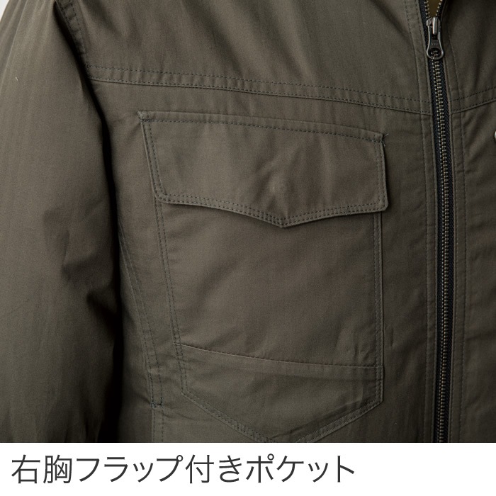 現場服 ゲンバフク XE98002 長袖ブルゾン 空調服 メンズ  作業服 作業着