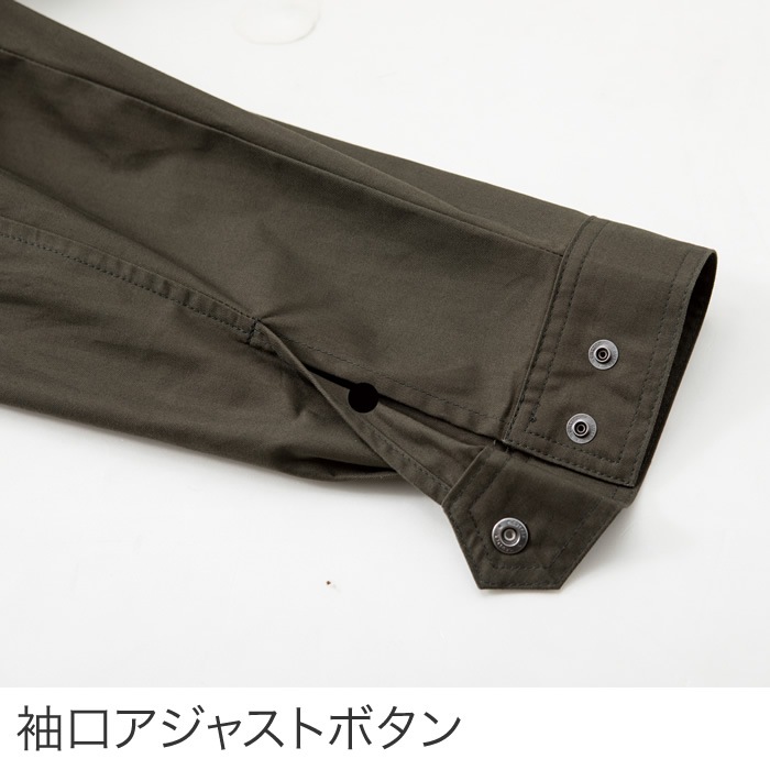 現場服 ゲンバフク XE98002 長袖ブルゾン 空調服 メンズ  作業服 作業着