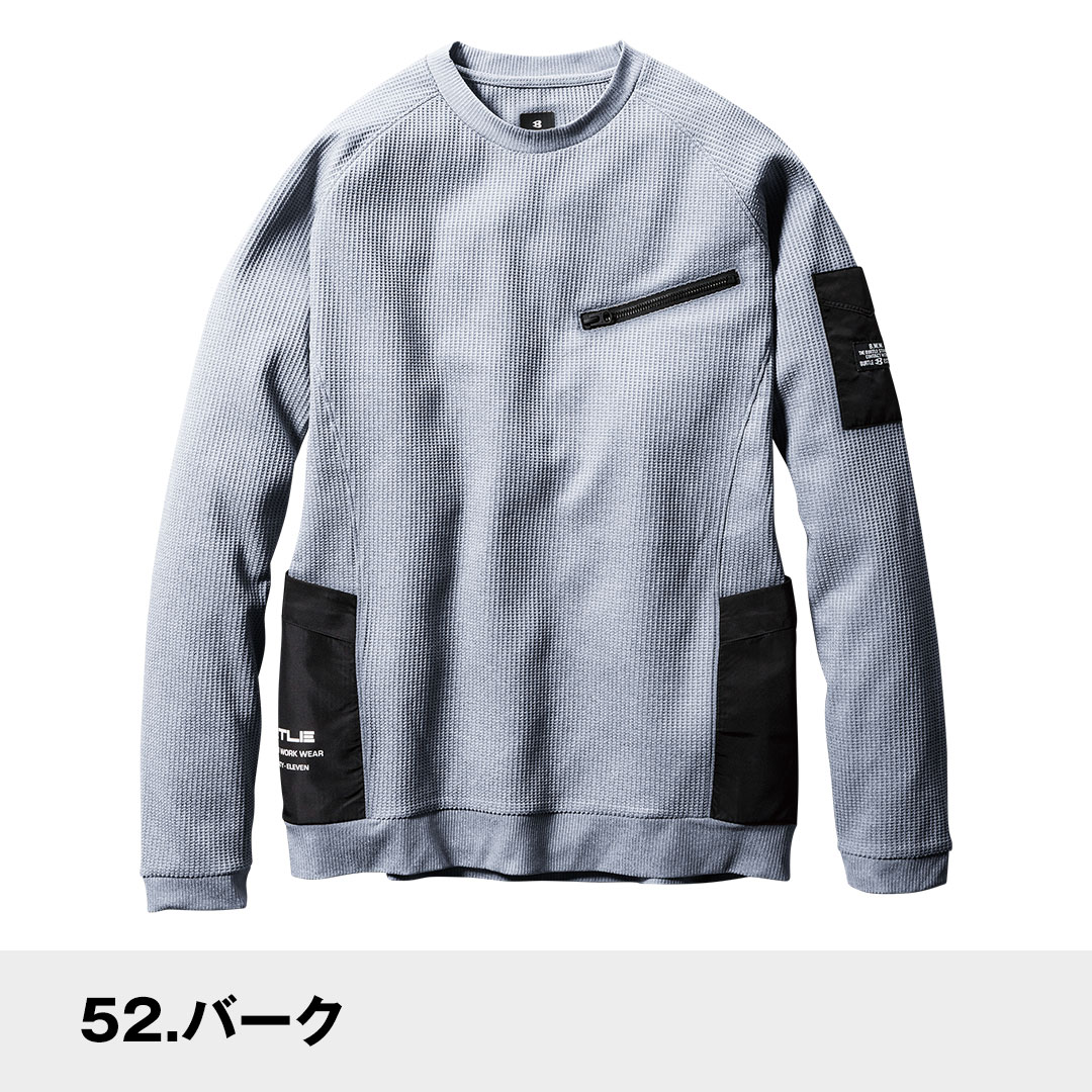 廃番】BURTLE バートル 4080 長袖 Tシャツ 消臭テープ メンズ