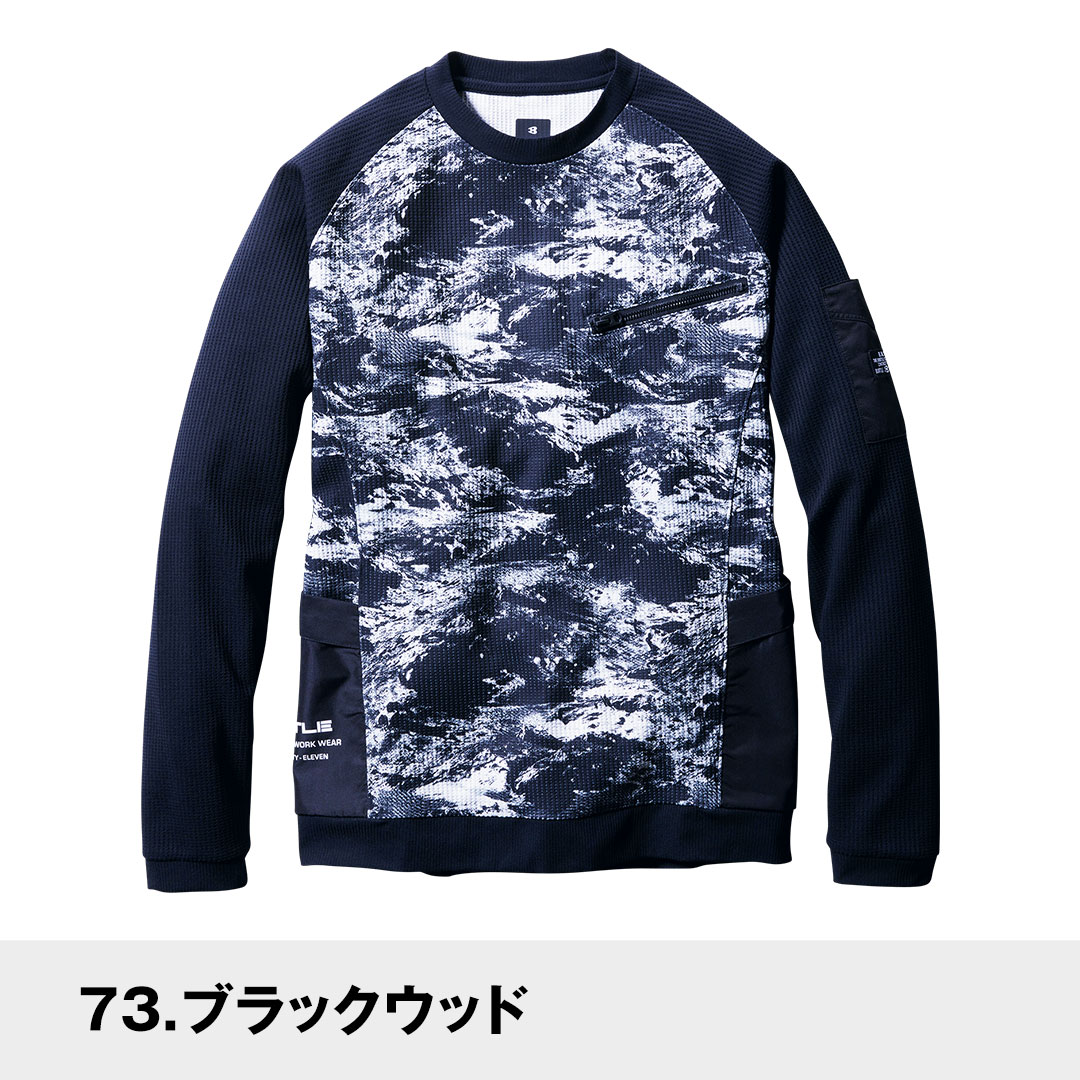 廃番】BURTLE バートル 4080 長袖 Tシャツ 消臭テープ メンズ