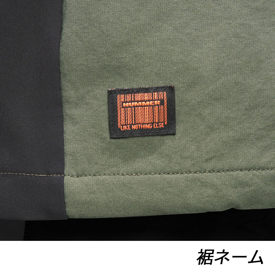 28559 レヴスキンズ半袖フーディー HUMMER ハマー 吸汗速乾 超軽量 メンズ 春夏 作業服 作業着 2024SS