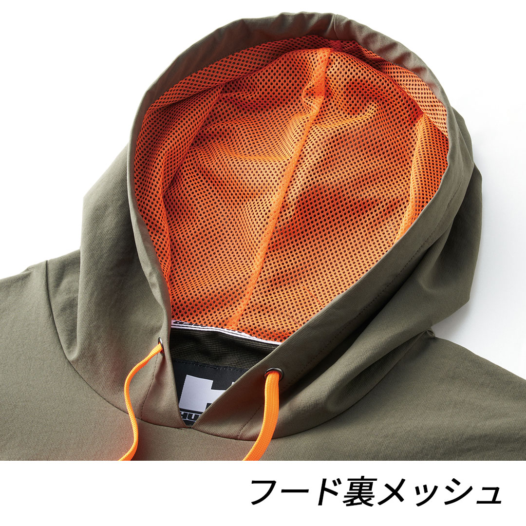 28559 レヴスキンズ半袖フーディー HUMMER ハマー 吸汗速乾 超軽量 メンズ 春夏 作業服 作業着 2024SS