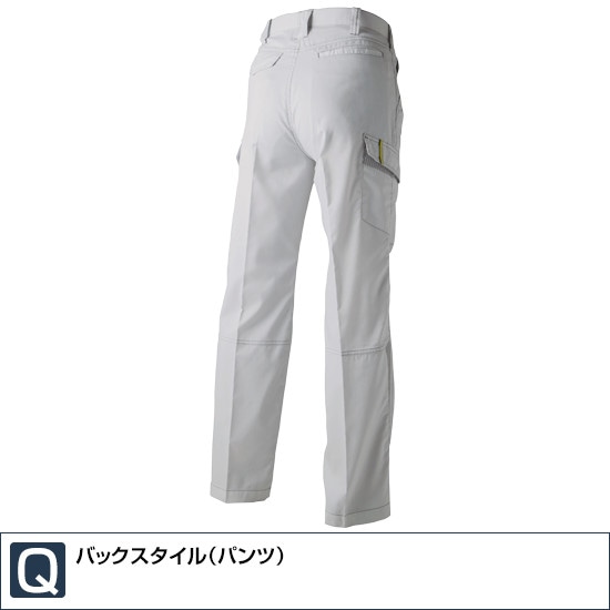 NK1013 反射カーゴパンツ 春夏用 NIGHT KNIGHT ナイトナイト 作業服