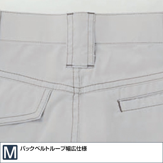 NK1013 反射カーゴパンツ 春夏用  NIGHT KNIGHT ナイトナイト 作業服 作業着 ズボン